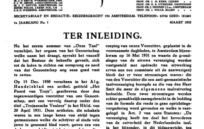 1932