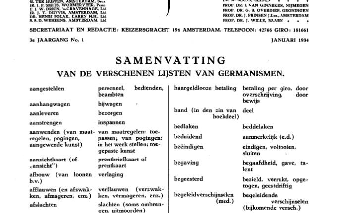 1934