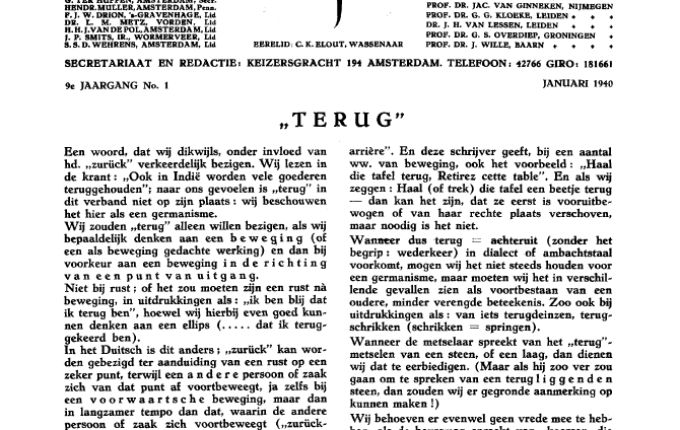 1940