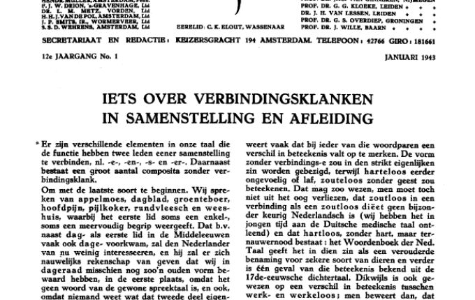 1943