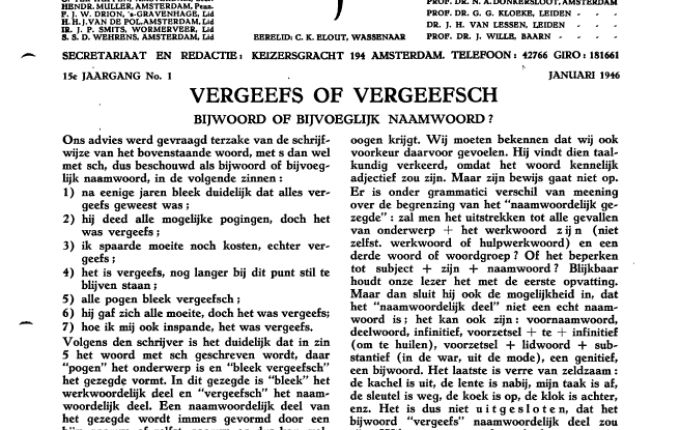 1946