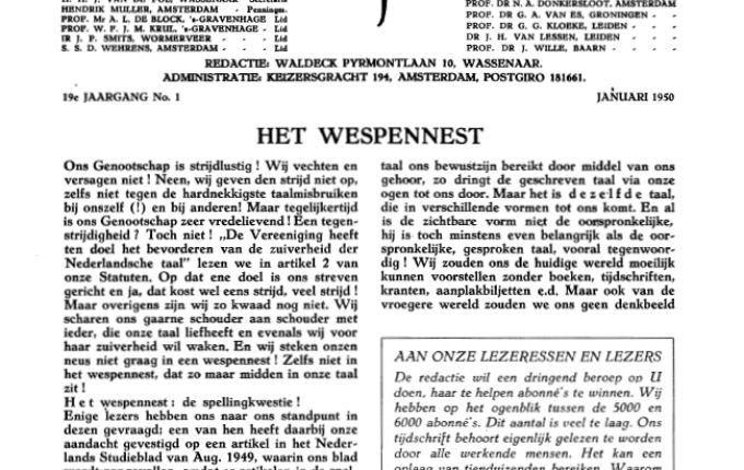 1950