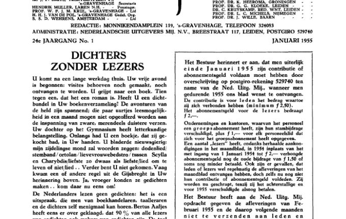 1955