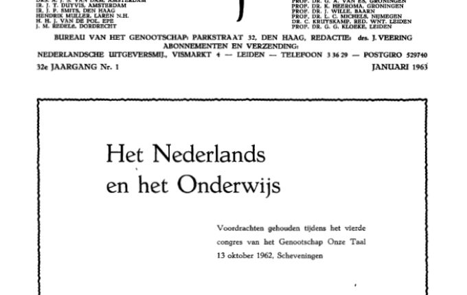 1963