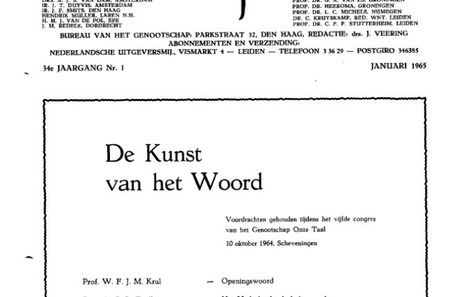 1965