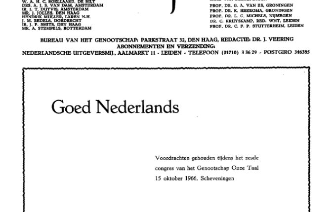 1967