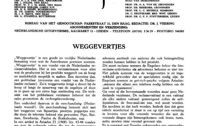 1968