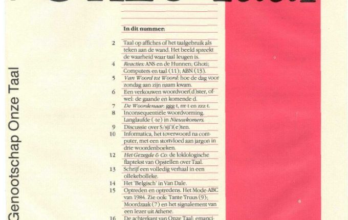 1985
