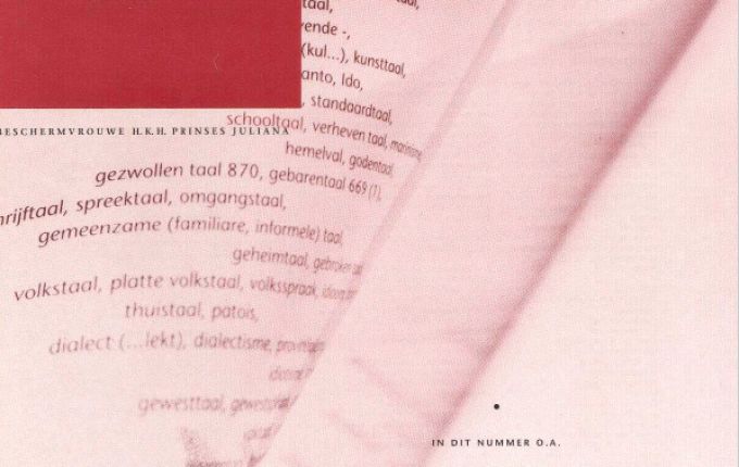 1992
