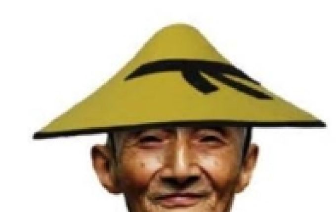 De moeilijkste taal van China