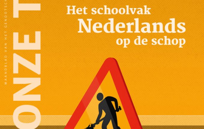 januari 2019