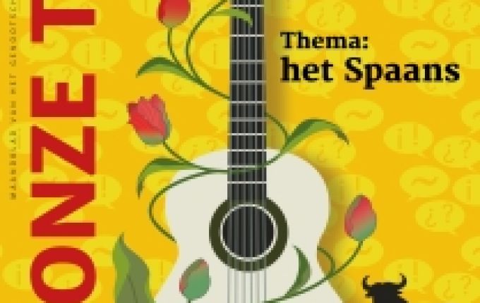 juni 2019