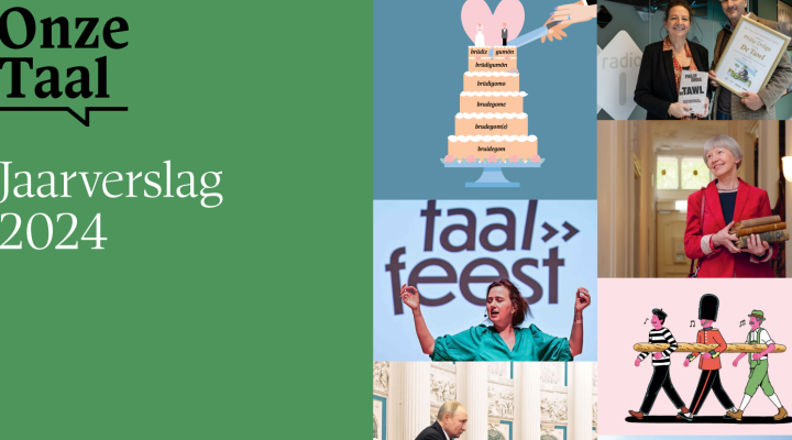 Jaarverslagen