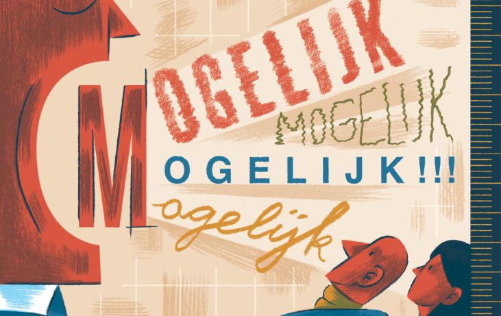 Hoe vaak is vaak?
