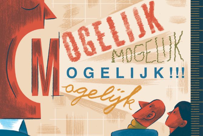 Hoe vaak is vaak?
